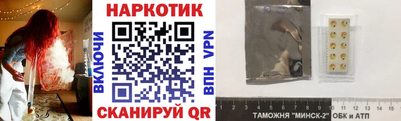 Купить закладку Светогорск АМФ  Бошки Шишки  Псилоцибиновые грибы  ГАШ  Альфа ПВП  Мефедрон 