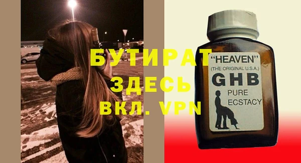 дурь Зерноград