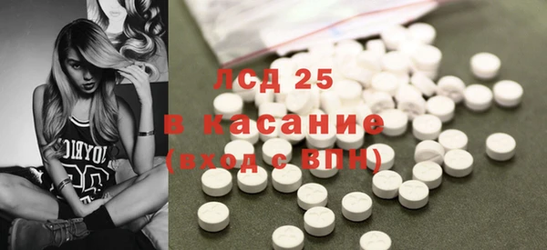 каннабис Иннополис