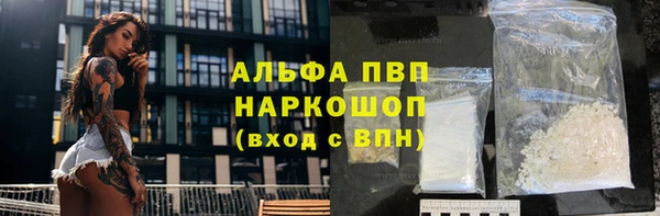 мдма Зеленокумск