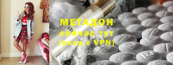 каннабис Иннополис