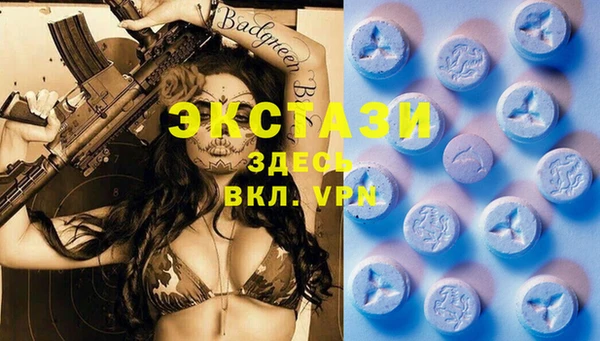 каннабис Иннополис
