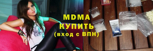 каннабис Иннополис