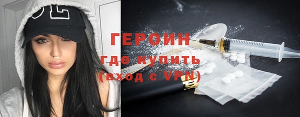 дурь Зерноград