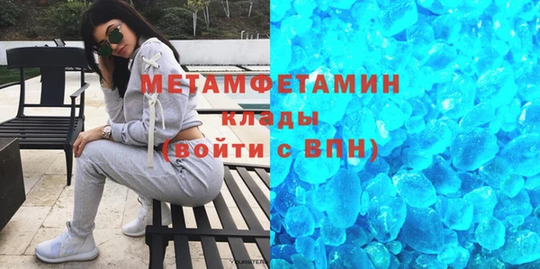 Альфа ПВП Семикаракорск