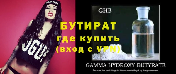 дурь Зерноград