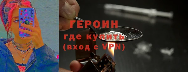 дурь Зерноград