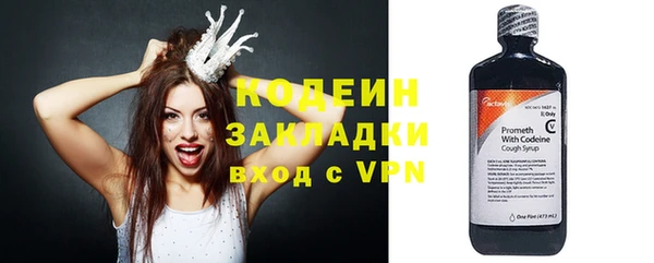 мдма Зеленокумск