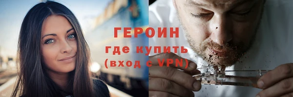 дурь Зерноград