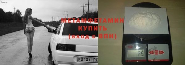 крисы Семилуки