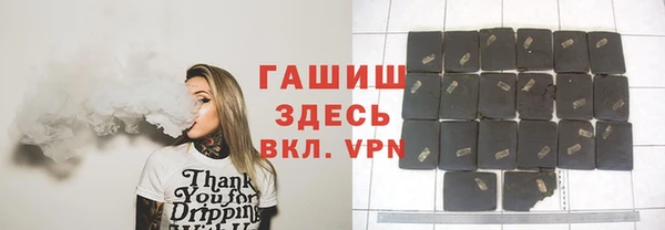 каннабис Иннополис