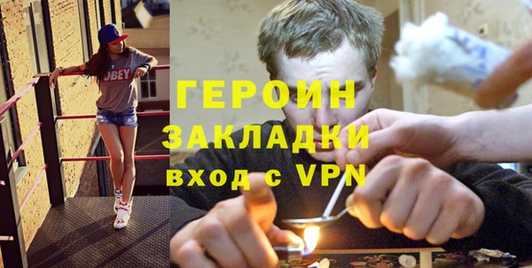 дурь Зерноград
