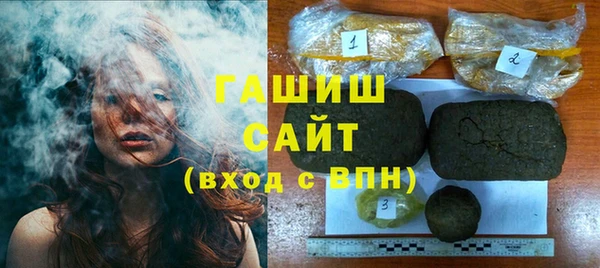 мдма Зеленокумск