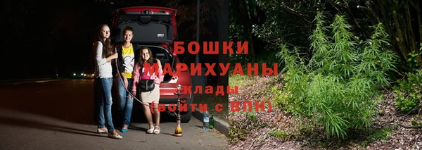 каннабис Иннополис
