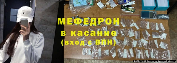 дурь Зерноград