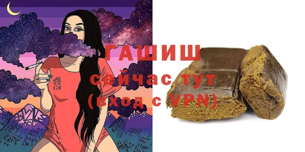 каннабис Иннополис