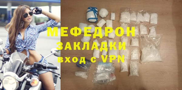 дурь Зерноград