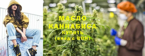 мдма Зеленокумск