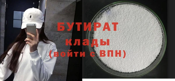 дурь Зерноград