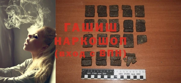 дурь Зерноград