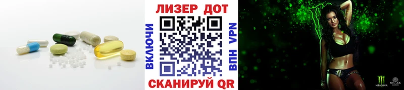 blacksprut как зайти  Светогорск  LSD-25 экстази кислота 