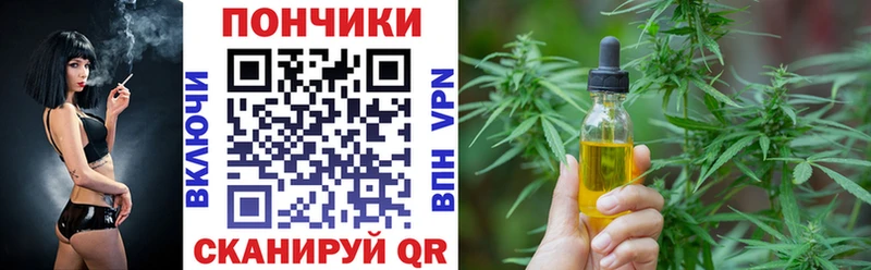 Конопля Amnesia  Светогорск 